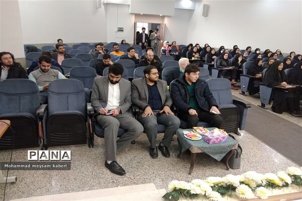 برگزاری همایش مجمع معلمان جوان اداره آموزش و پرورش ناحیه ۷ مشهد