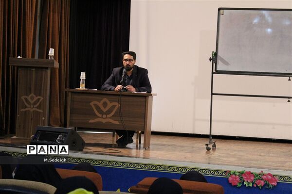 آموزش مهارت‌های تشکیلاتی در تهران آغاز شد