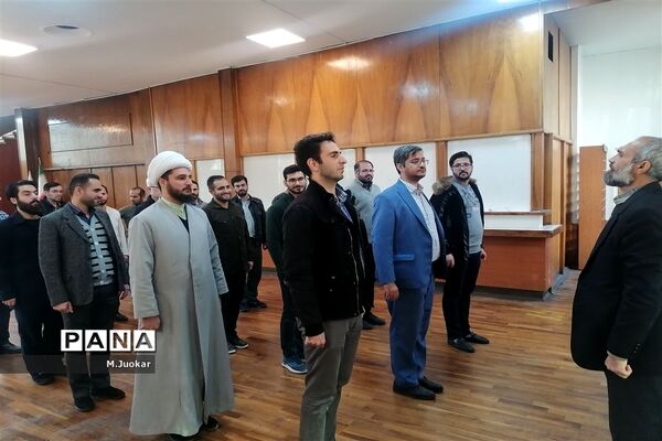 آموزش مهارت‌های تشکیلاتی در تهران آغاز شد