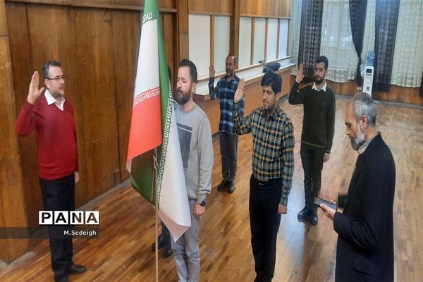 آموزش مهارت‌های تشکیلاتی در تهران آغاز شد