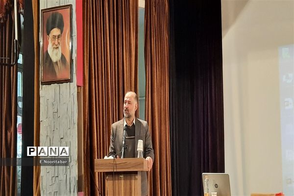 آموزش مهارت‌های تشکیلاتی در تهران آغاز شد