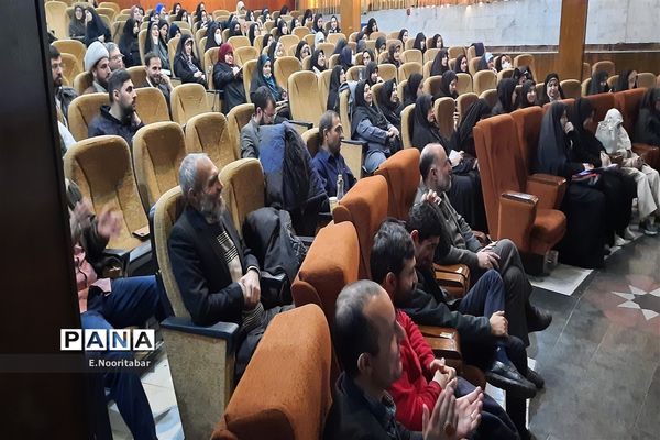 آموزش مهارت‌های تشکیلاتی در تهران آغاز شد