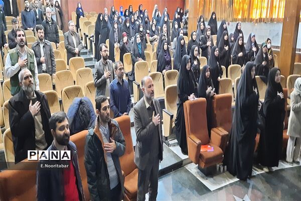 آموزش مهارت‌های تشکیلاتی در تهران آغاز شد