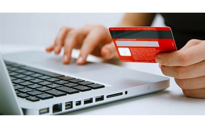 اطلاعیه سازمان مالیاتی درباره واریزی کارت به کارت