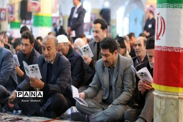 مراسم پرفیض دعای ندبه در شهرستان قوچان