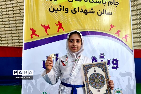 آغاز جام باشگاه‌های شهرداری شهرستان شهریار ویژه‌ی دختران در شهرک‌ وائین