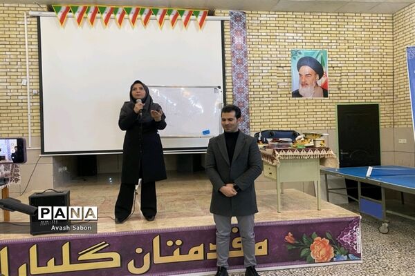 مجموعه کاراگاه‌های آموزش تدریس ریاضی برای نو معلمان در شهرستان آباده