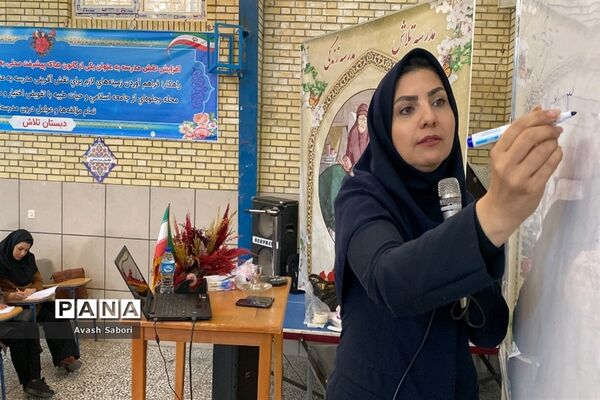 مجموعه کاراگاه‌های آموزش تدریس ریاضی برای نو معلمان در شهرستان آباده