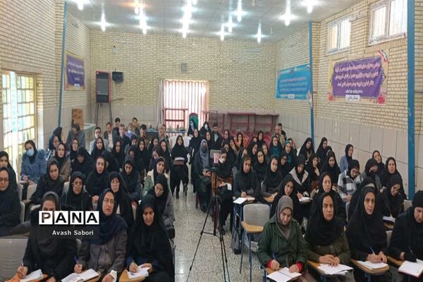 مجموعه کاراگاه‌های آموزش تدریس ریاضی برای نو معلمان در شهرستان آباده