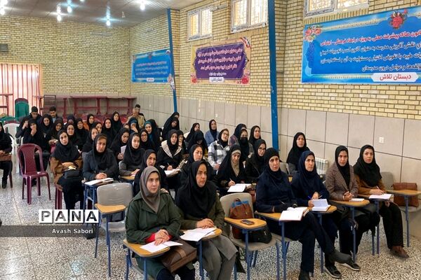 مجموعه کاراگاه‌های آموزش تدریس ریاضی برای نو معلمان در شهرستان آباده