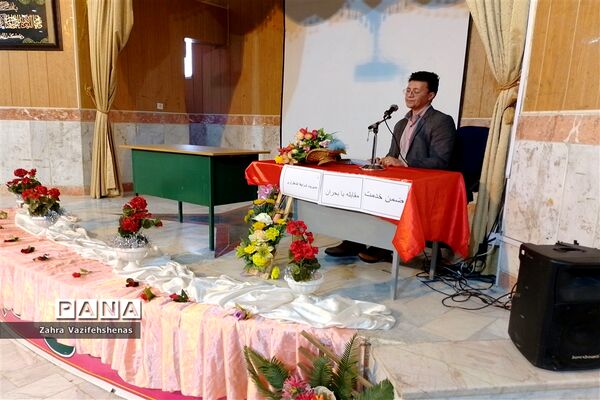 کارگاه ضمن خدمت، مقابله با بحران و مدیریت مراقبان سلامت و رابطان بهداشت شهرستان شیروان