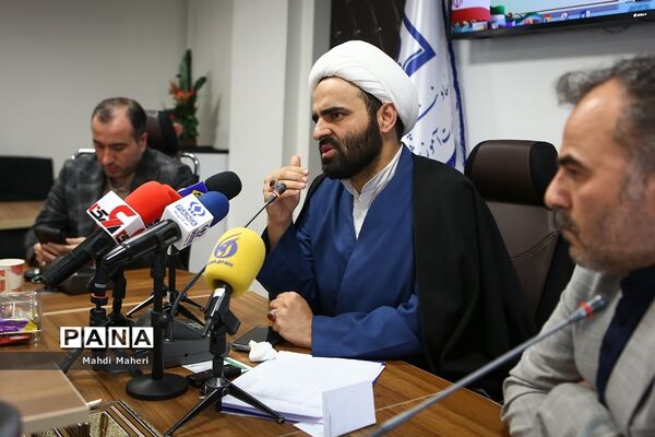 نشست خبری هشتمین دوره مسابقات بین‌المللی قرآن کریم دانش‌آموزان جهان اسلام