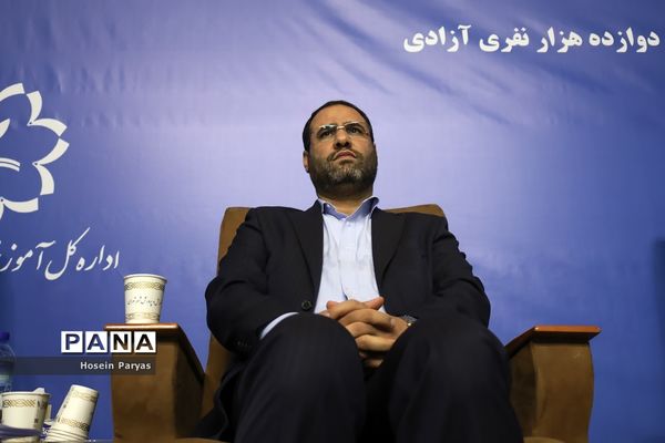 جشن تکلیف سیاسی دانش‌آموزان رأی اولی‌‌