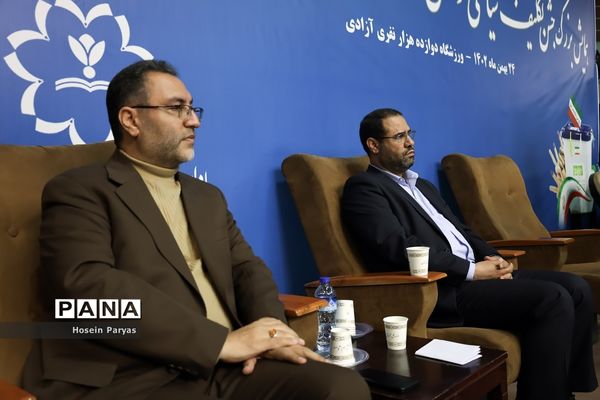 جشن تکلیف سیاسی دانش‌آموزان رأی اولی‌‌