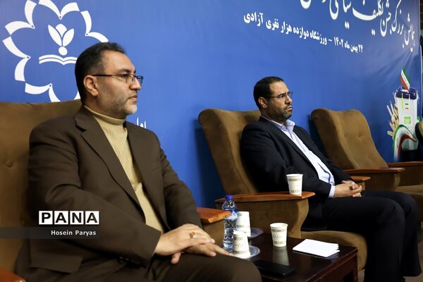 جشن تکلیف سیاسی دانش‌آموزان رأی اولی‌‌