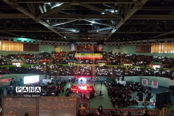 همایش بزرگ جشن تکلیف سیاسی