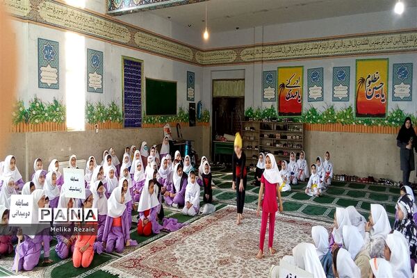 المپیاد ورزشی در دبستان پیامبر اعظم(ص) شهرستان ملارد