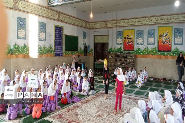 المپیاد ورزشی در دبستان پیامبر اعظم(ص) شهرستان ملارد