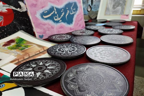 افتتاحیه نمایشگاه دست‌سازه دانش‌آموزی دبیرستان آرمینه مصلی نژاد