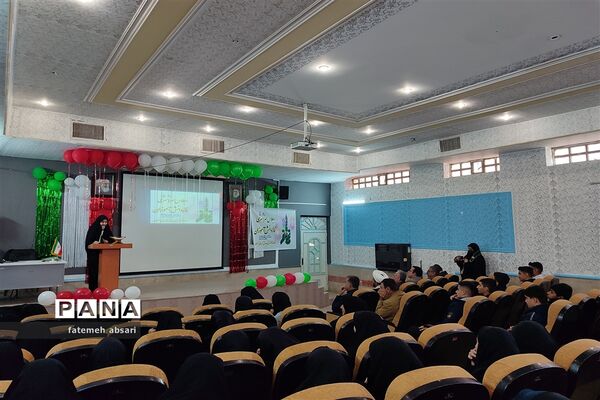 پنجمین اجلاس شناسایی، معرفی و تجلیل از الگو‌های عملی و فعال اقامه نماز