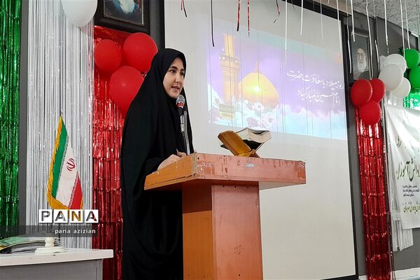 پنجمین اجلاس شناسایی، معرفی و تجلیل از الگو‌های عملی و فعال اقامه نماز