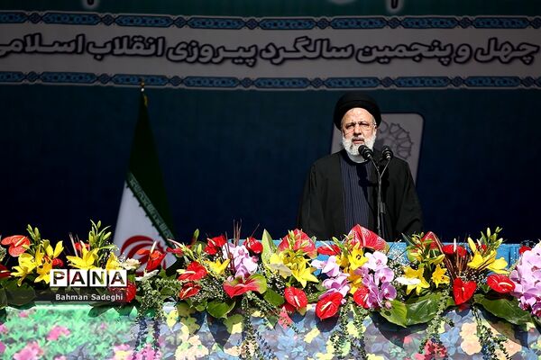 راهپیمایی ۲۲ بهمن ۱۴۰۲ در تهران