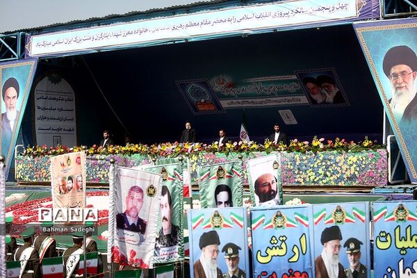 راهپیمایی ۲۲ بهمن ۱۴۰۲ در تهران