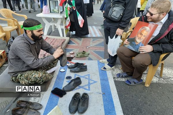 یوم الله ۲۲ بهمن روز جشن میهن