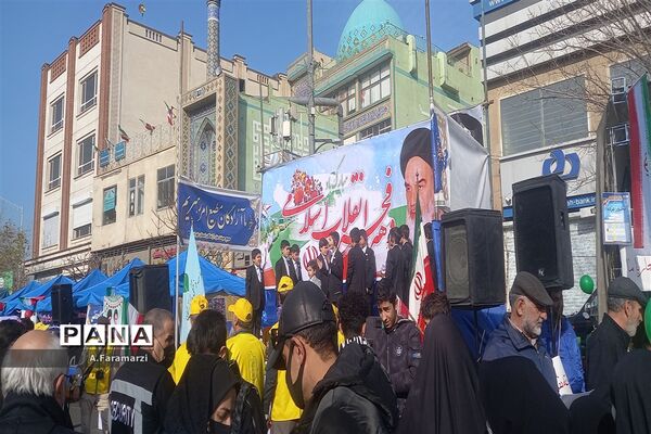 یوم الله ۲۲ بهمن روز جشن میهن
