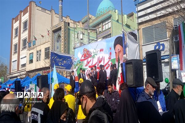 یوم الله ۲۲ بهمن روز جشن میهن
