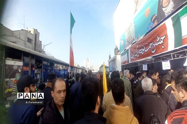 یوم الله ۲۲ بهمن روز جشن میهن