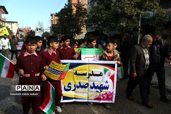جشن تولد ۴۵ سالگی انقلاب اسلامی در گلوگاه
