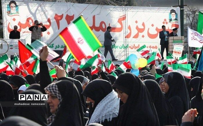 دستاوردهای انقلاب اسلامی