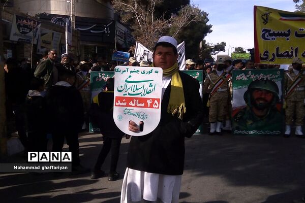 حماسه راهپیمایی یوم الله 22 بهمن در شهرستان تربت‌جام