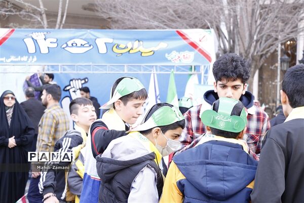 راهپیمایی ۲۲ بهمن در مشهد مقدس