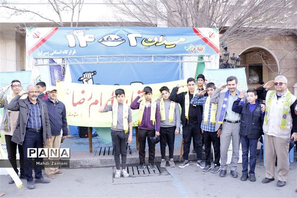 راهپیمایی ۲۲ بهمن در مشهد مقدس