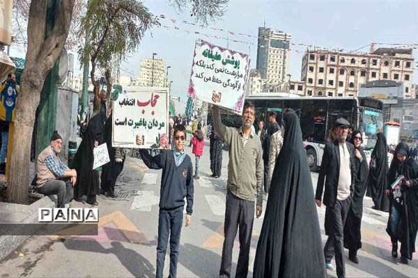 نمایش شکوه اقتدار و همبستگی