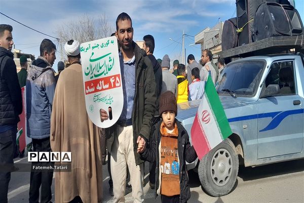 راهپیمایی ۲۲ بهمن در شهرستان بام و صفی‌آباد