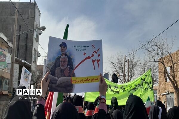 راهپیمایی ۲۲ بهمن در شهرستان بام و صفی‌آباد