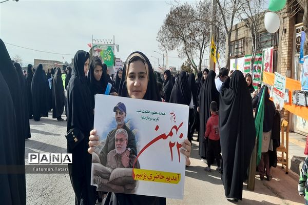 راهپیمایی ۲۲ بهمن در شهرستان بام و صفی‌آباد