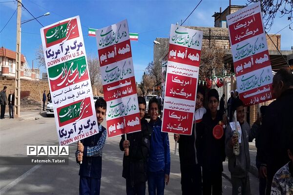 راهپیمایی ۲۲ بهمن در شهرستان بام و صفی‌آباد