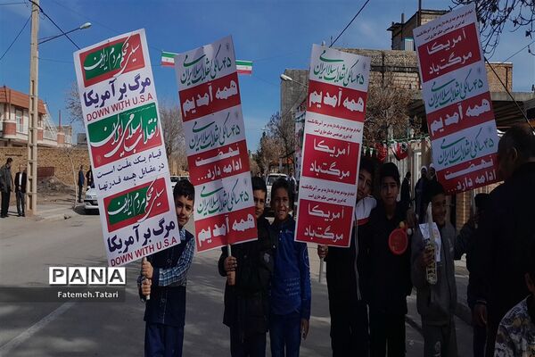راهپیمایی ۲۲ بهمن در شهرستان بام و صفی‌آباد