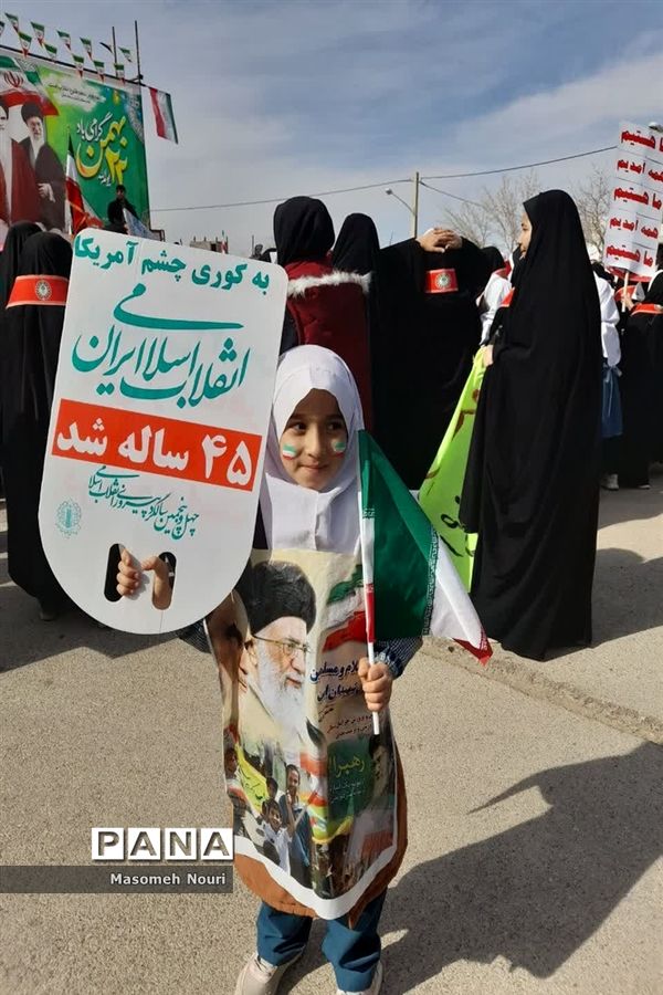 جشن چهل و پنجمین سالگرد پیروزی انقلاب اسلامی در شهرستان بام و صفی آباد