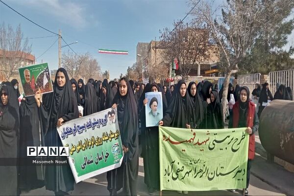 جشن چهل و پنجمین سالگرد پیروزی انقلاب اسلامی در شهرستان بام و صفی آباد