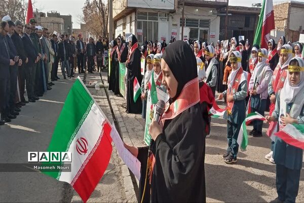 جشن چهل و پنجمین سالگرد پیروزی انقلاب اسلامی در شهرستان بام و صفی آباد