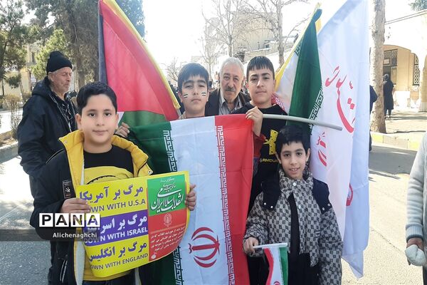 راهپیمایی ۲۲ بهمن شهر قزوین