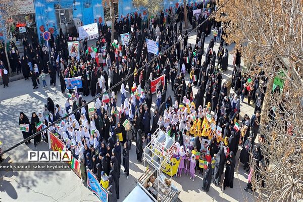 راهپیمایی با شکوه۲۲بهمن در شهرستان کلات
