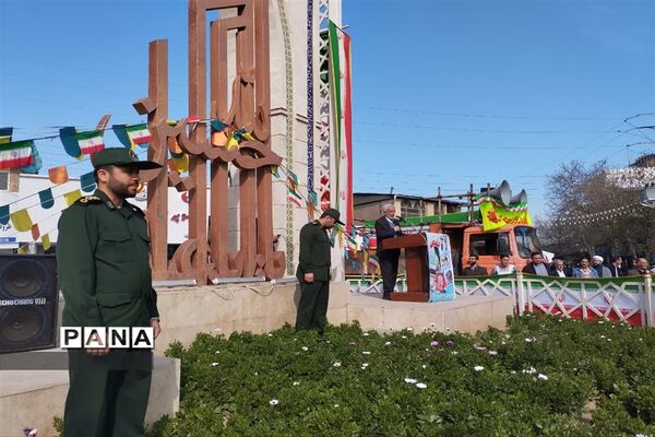 راهپیمایی ۲۲ بهمن در شهرستان میاندورود