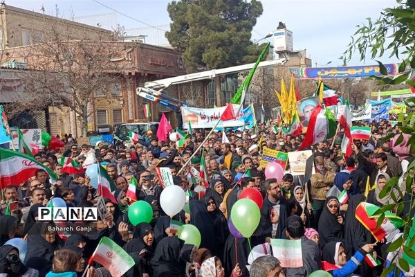 راهپیمایی ۲۲ بهمن ماه همزمان با چهل و پنجمین سالگرد پیروزی انقلاب اسلامی در نیشابور