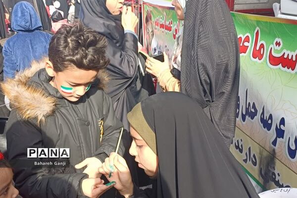 راهپیمایی ۲۲ بهمن ماه همزمان با چهل و پنجمین سالگرد پیروزی انقلاب اسلامی در نیشابور